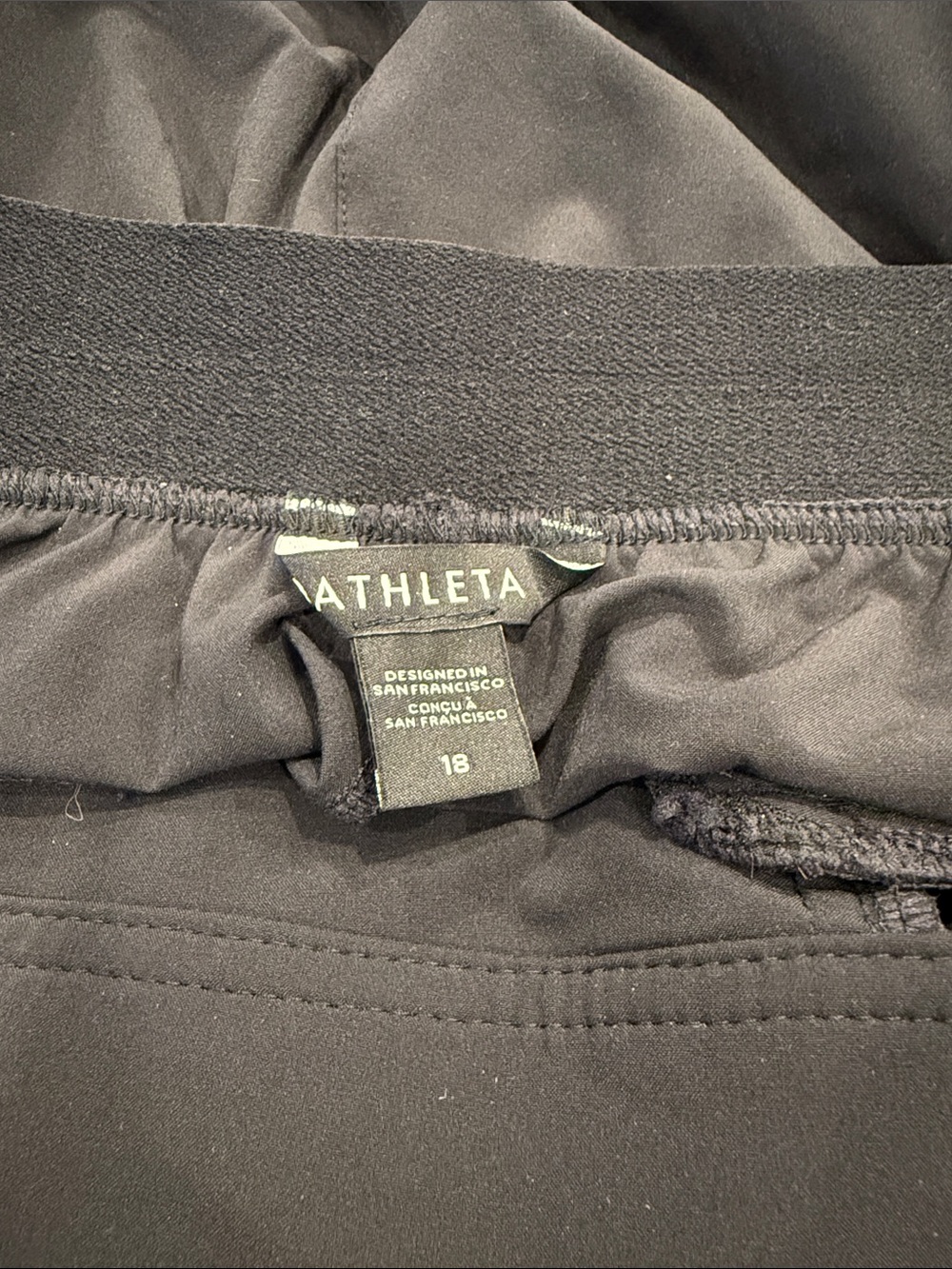 Athleta Vienna cargo pants - Picture 5 of 5